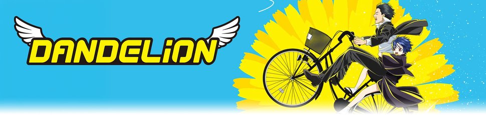 Dandelion Dandelion