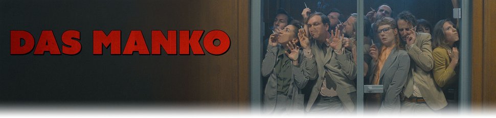 Das Manko