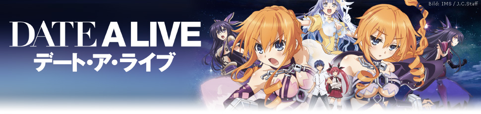 Date A Live Deutsch Folge 1