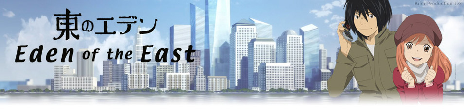 Eden of the East Eden of the East