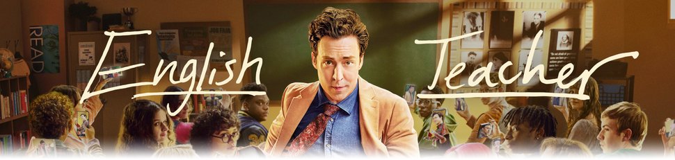 English Teacher English Teacher