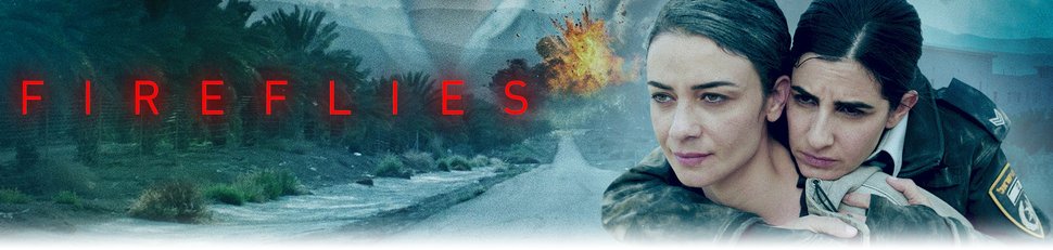 Fireflies
