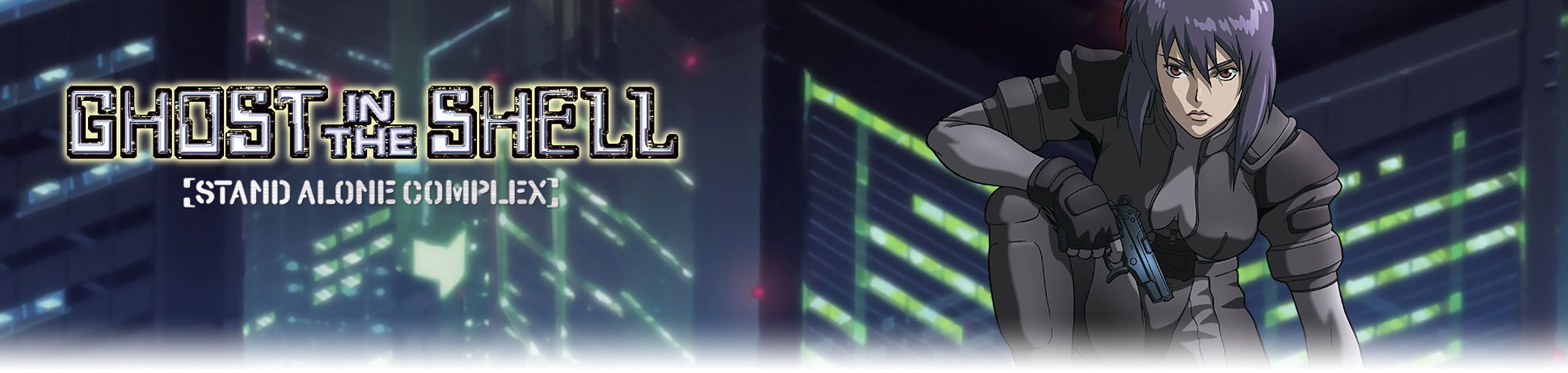 Host In The Shell: Stand Alone Complex Ghost in the Shell Stand Alone Complex bei Apple TV streamen