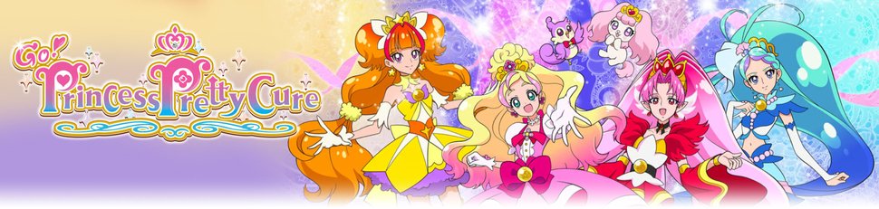 Go! Princess Precure