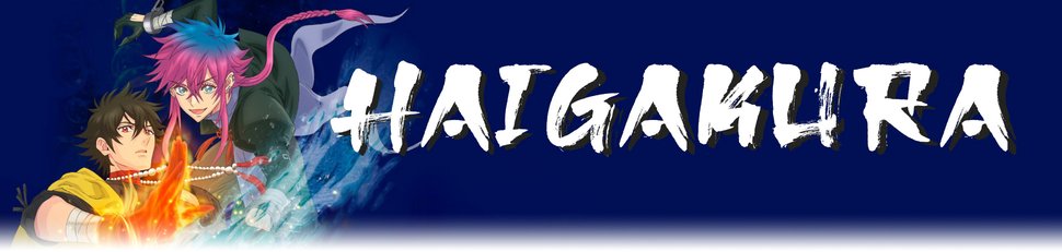 Haigakura