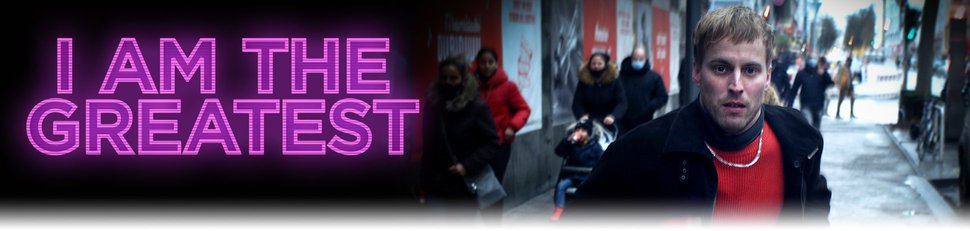 I Am the Greatest