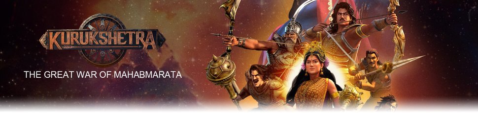 Kurukshetra: The Great War of Mahabharata