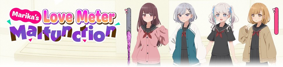 Marika’s Love Meter Malfunction Marika’s Love Meter Malfunction