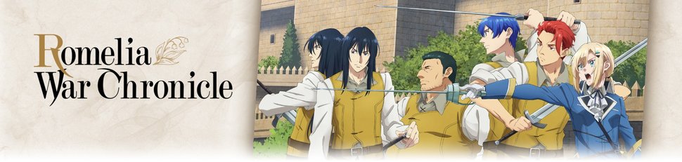 Romelia War Chronicle
