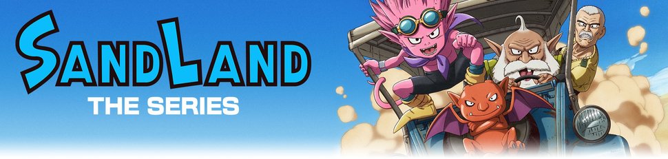 Sand Land: The Series