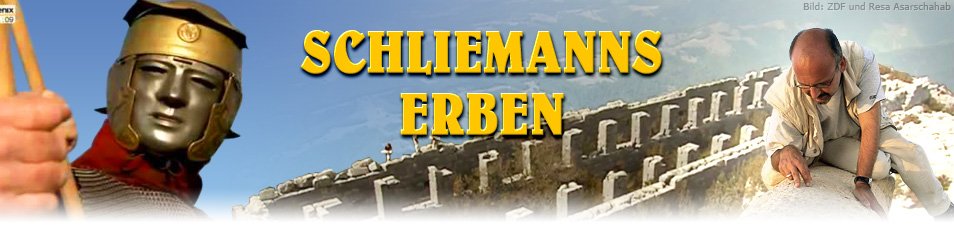 Schliemanns Erben