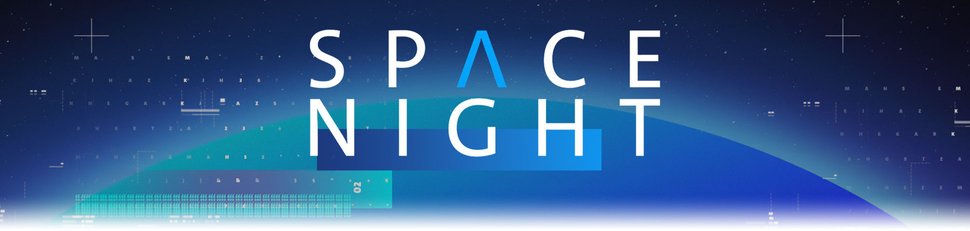 Space Night