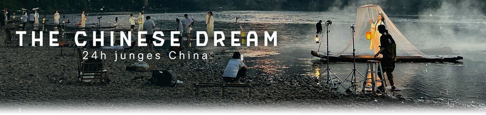 The Chinese Dream – 24 h junges China