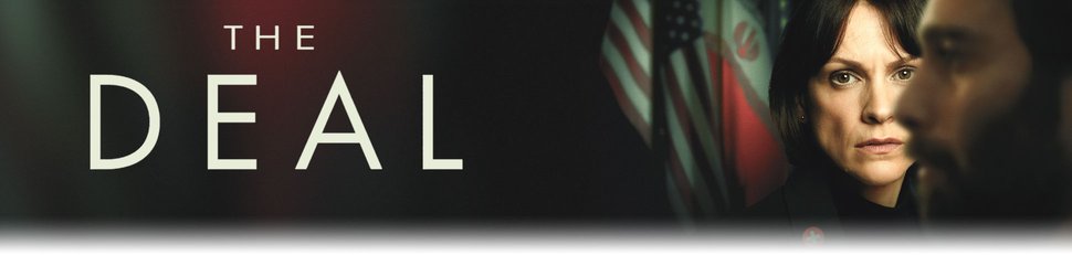 The Deal