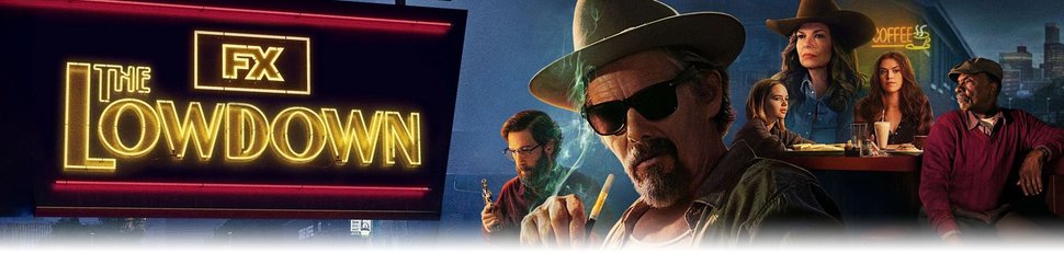 The Lowdown
