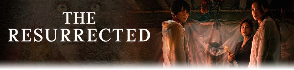 The Resurrected