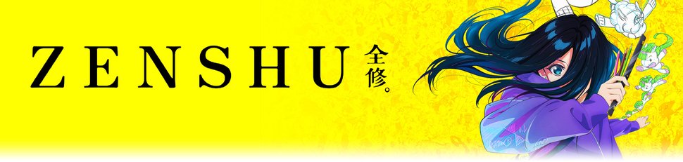 Zenshu