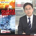 Erdbeben in Japan: Zahlreiche Programmänderungen – ARD und ZDF mit Sondersendungen – Bild: NHK World (Screenshot)