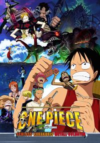 One Piece Dvd Box Deutsch Alle Folgen One Piece Dvd Box Deutsch Alle Folgen