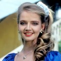 Julia Biedermann – Bild: ORF Julia Biedermann – Bild: ORF