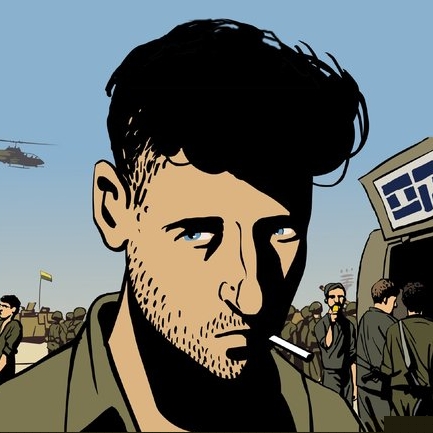 Ari Folman – Bild: Geo Television