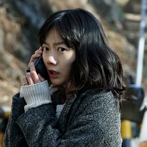 Doona Bae – Bild: Busch Media