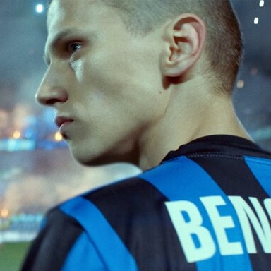 Erik Enge – Bild: NDR/Wild Bunch