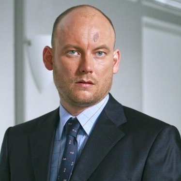 Erol Nowak – Bild: ORF/ZDF/Christian A. Rieger Erol Nowak – Bild: ORF/ZDF/Christian A. Rieger