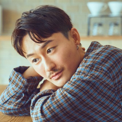 Gensei – Bild: 2024 Netflix, Inc.