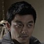 Gong Yoo – Bild: 2013 SHOWBOX/MEDIAPLEX AND GREEN FISH ALL RIGHTS RESERVED. Lizenzbild frei