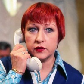 Helen Vita – Bild: BR/​Neue Münchner Fernsehproduktion