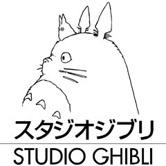 Studio Ghibli – Bild: Studio Ghibli