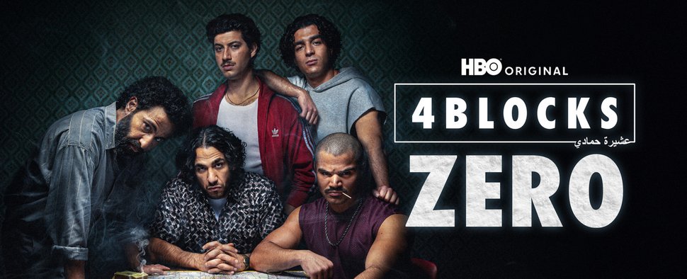 "4 Blocks Zero": An diesem Tag startet das Prequel zum Gangsterdrama – Vorgeschichte des Clan-Anführers Ali "Toni" Hamady – Bild: © 2025 Discovery Communications Benelux B.V. HBO Max ist Eigentum von Home Box Office, Inc. Alle Rechte vorbehalten.