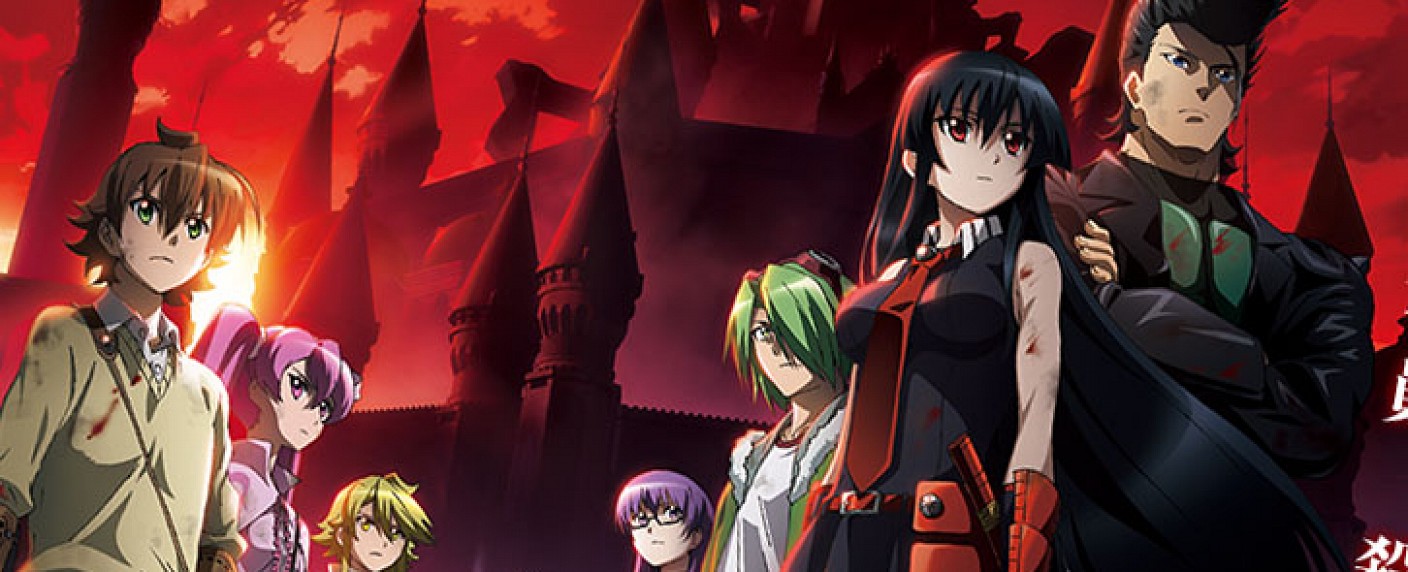 ProSieben Maxx zeigt zwei Animes als Deutschlandpremiere – „Akame ga Kill“ und „Demon King Daimao“ nachts ab Ende Mai – Bild: peppermint anime/​White Fox/​C-Station