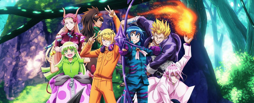 Die Anime-Serie „Welcome to Demon School! Iruma-kun“ – Bild: Bandai Namco Pictures/NHK