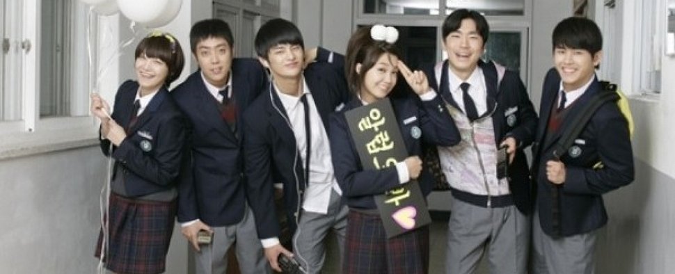 Der Cast der Originalserie „Answer Me 1997“ – Bild: tvN