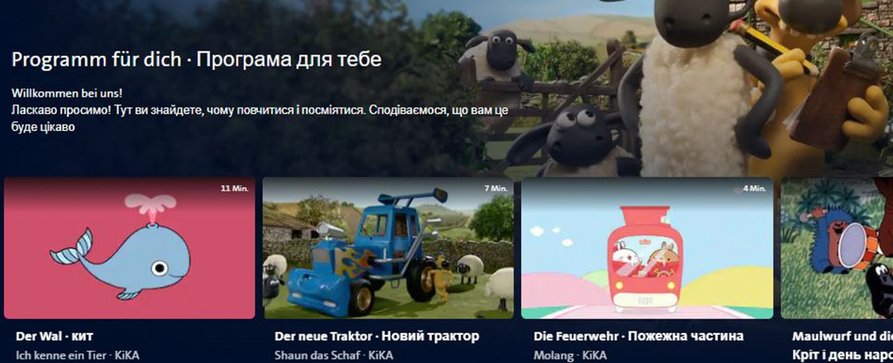 ARD Mediathek bietet Programm für ukrainische Kinder an – Ablenkung mit „Shaun das Schaf“, „Der kleine Maulwurf“ und Co. – Bild: ARD Mediathek