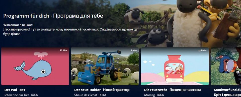ARD Mediathek mit Programm für ukrainische Flüchtlingskinder – Bild: ARD Mediathek