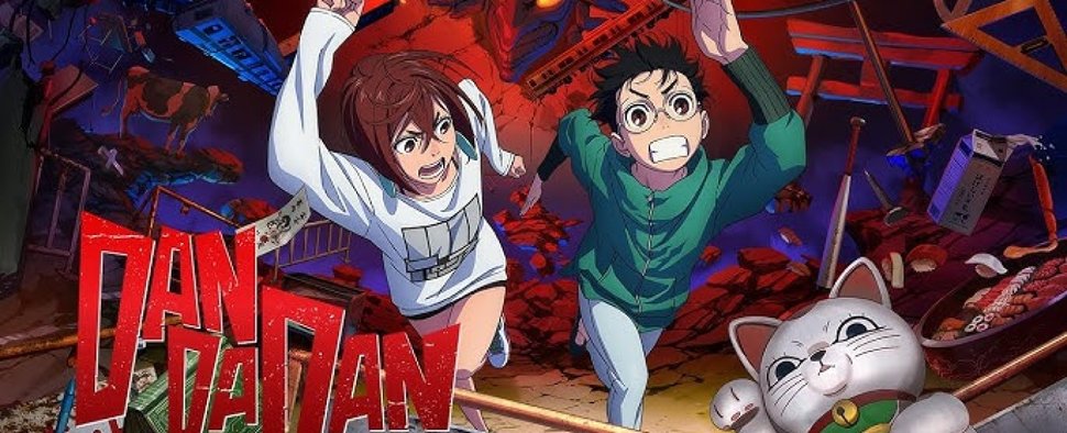 „Dan Da Dan“ startet bei ProSieben Maxx – Bild: Yukinobu Tatsu/SHUEISHA, DANDADAN Production Committee