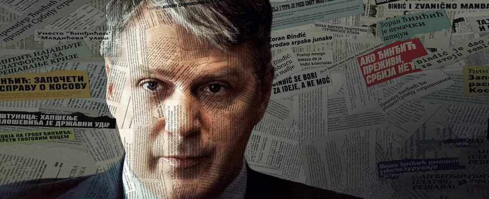 „Das Attentat – Geheimoperation Belgrad“ – Bild: This and That Productions/Radio Televison of Serbia/Agitprop