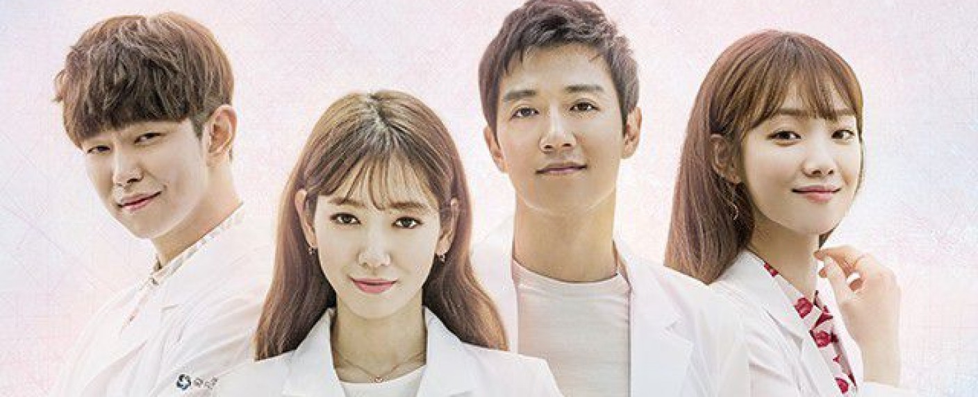 RTL Passion: Nach Bollywood nun K-Drama – Pay-TV-Sender möchte mit Kultserien aus Fernost punkten – Bild: RTL/​SBS