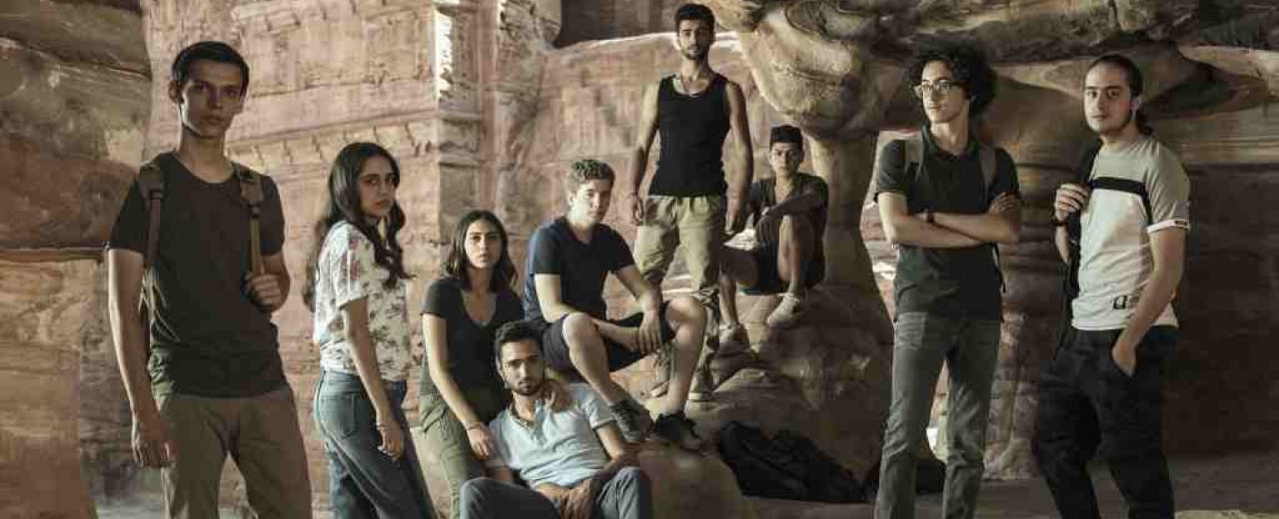 Netflix präsentiert Trailer zu arabischem Original „Dschinn“ – Young Adult-Drama startet im Juni – Bild: Netflix