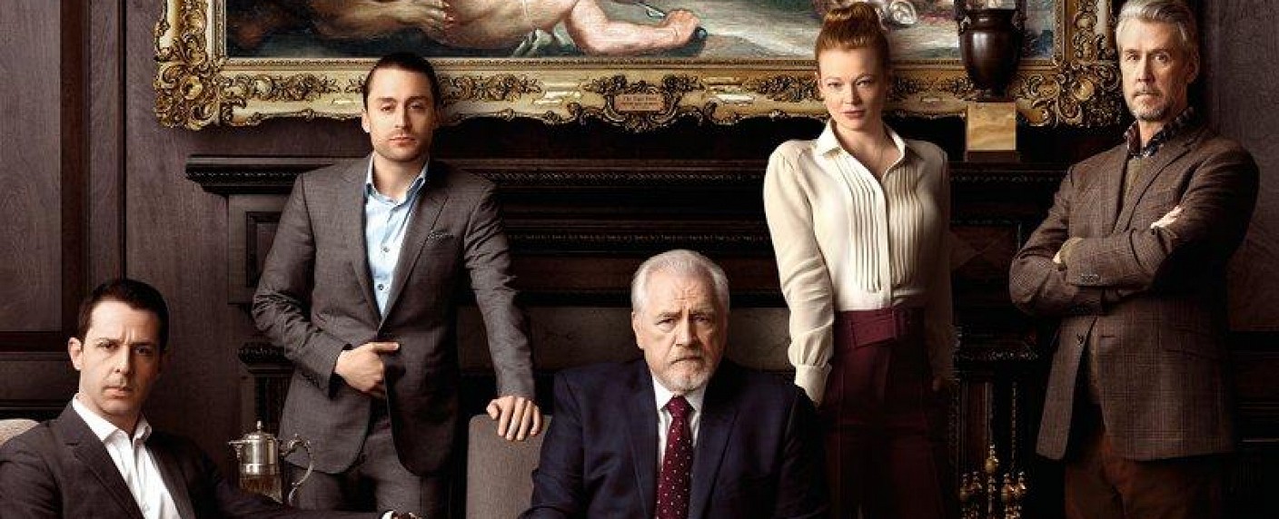 „Succession“: Sky kündigt zweite Staffel an – Kampf um das Medienimperium der Familie Roy geht weiter – Bild: HBO
