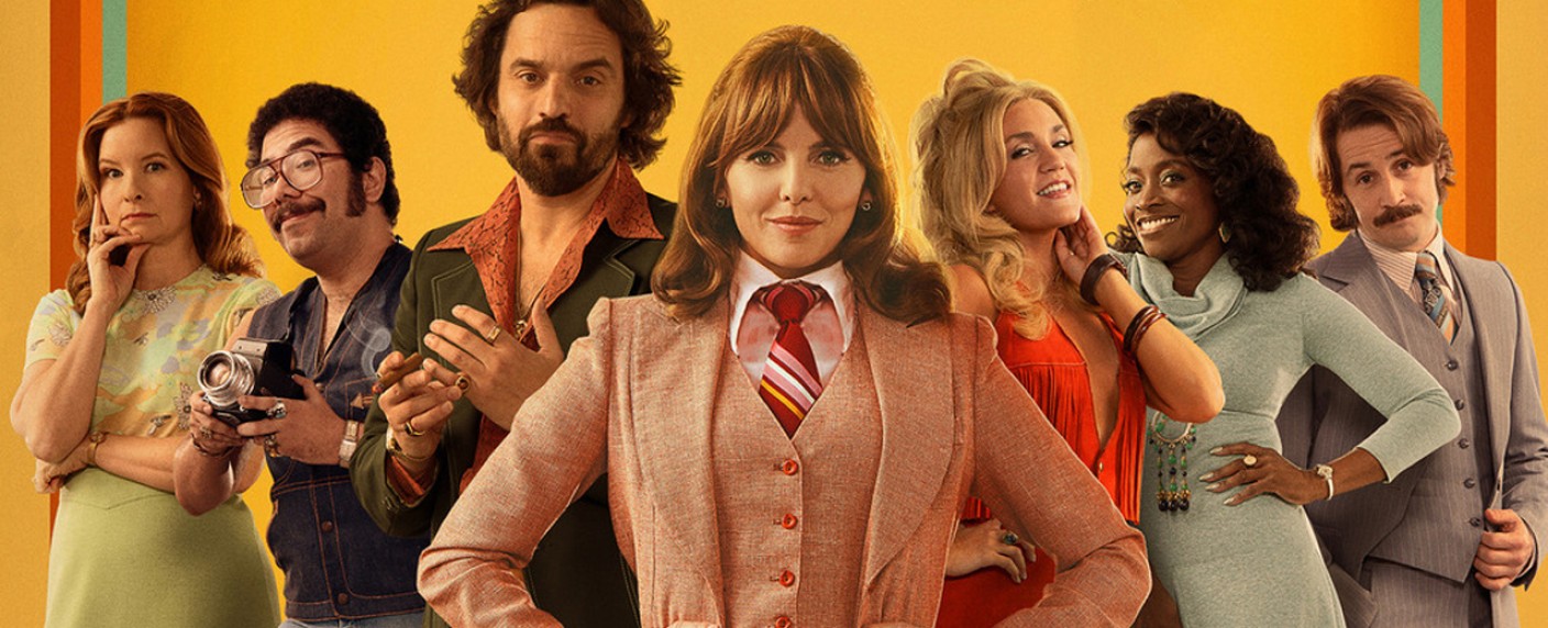 „Minx“: Erster Trailer zu neuer Serie mit Ophelia Lovibond („Elementary“) – Feministin gründet erstes erotisches Magazin für Frauen – Bild: HBO Max