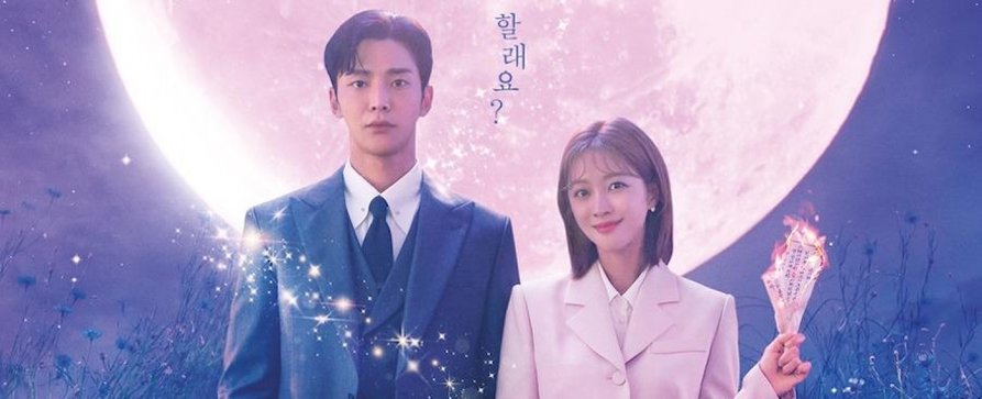 Netflix-Trailer zu Mystery-Romanze mit K-Pop-Star Rowoon – Vorgeschmack auf neue Serie „Destined With You“ aus Südkorea – Bild: Netflix