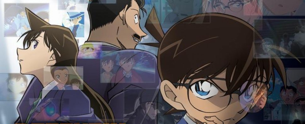„Detektiv Conan“ ermittelt in neuen Folgen auf ProSieben MAXX. – Bild: Gosho Aoyama / Shogakukan, YTV, TMS 1996