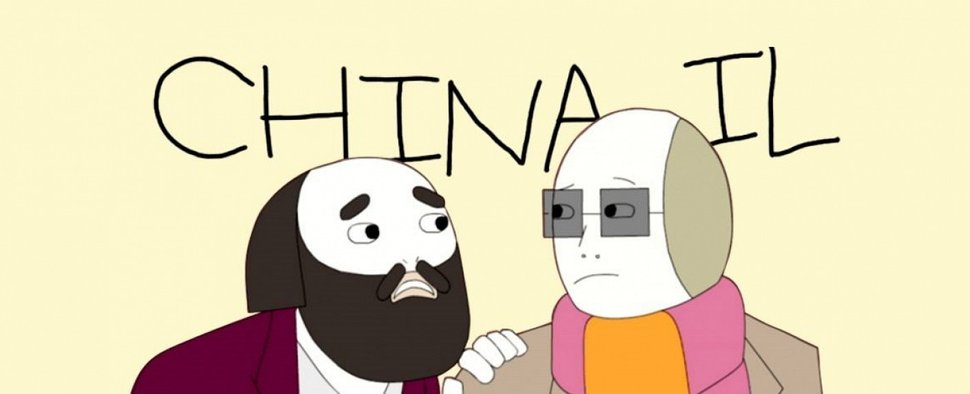 Die Brüder Frank und Steve in „China, IL“ – Bild: adult swim