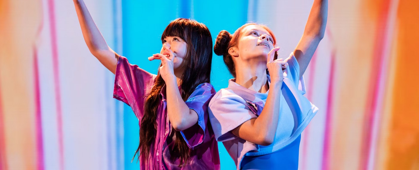 Junior Eurovision Song Contest 2023: Alle Kandidaten und ihre Songs im Überblick – Alles Wissenswerte zum Live-Finale am Sonntag – Bild: EBU/​Corinne Cumming