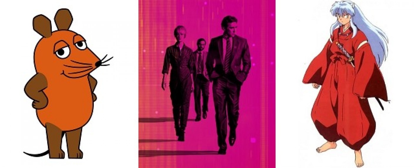 [UPDATE] Amazon und Netflix: Letzte Binge-Chance für diese Serien im Oktober – Unter anderem „InuYasha“, „London Spy“, „Halt and Catch Fire“ und „Die Sendung mit der Maus“ bald nicht mehr verfügbar – Bild: Trickstudio Lutterbeck/​AMC/​Sunrise
