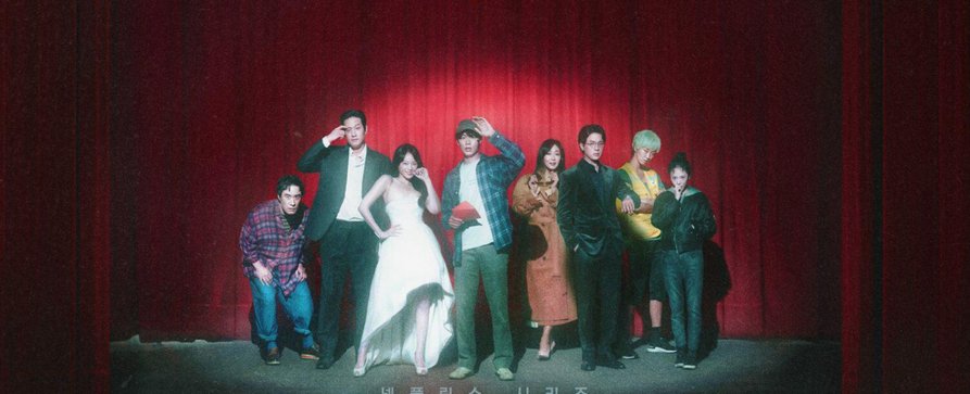 Nach „Squid Game“: Netflix stellt nächstes koreanisches Gameshow-Drama vor – „The 8 Show“ mit Trailer und Starttermin noch im Mai – Bild: Netflix